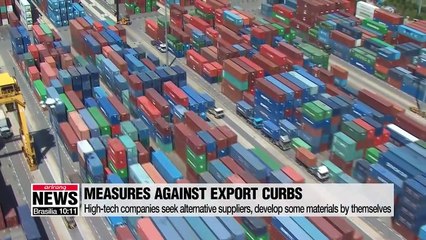 Download Video: S. Korean companies seeking countermeasures against Japan's export restrictions