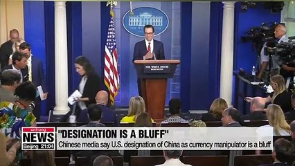 China's central bank denounces Washington's designation of China as currency manipulator