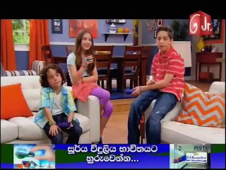 Magic Lamai Teledrama - 01 - 05th August 2019