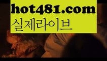 오리엔탈카지노 - ( →【 hot481.com 】←) -오리엔탈카지노 마이다스카지노【https://www.ggoool.com】 바카라사이트 우리카지노 온라인바카라 카지노사이트 마이다스카지노 인터넷카지노 카지노사이트추천 바카라사이트주소(※【- gaca77。CoM -】※▷ 강원랜드 바카라사이트주소ぶ인터넷카지노사이트추천ぷ카지노사이트ゆ온라인바카라だ바카라사이트ご온라인카지노れ실시간카지노사이트け라이브바카라ね바카라사이트주소ᙴ카지노사이트に온라인바카라바카라사이트주소ぶ인터