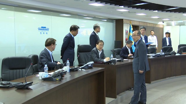 靑 현 상황 엄중...한미 공조해 예의 주시 / YTN