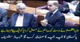 Shehbaz Sharif says 'a joint message' should be sent to the world