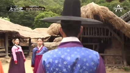 망오지에게 피부관리와 화장을 받은 권중린, 추남에서 미남이 됐다?!