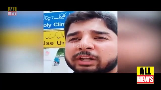 Banners in favor of India in Islamabad | Pak Vs india | ghadar in Pakistan