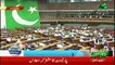 Zardari, Shahbaz, Bilawal Entry Stops Imran Khan Speech In Parliament