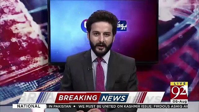 Ho Kya Raha Hai – 6th Aug 2019