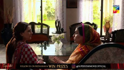 Naqab Zun Episode #05 HUM TV Drama 6 August 2019