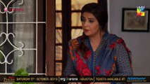 Soya Mera Naseeb Episode #42 HUM TV Drama 6 August 2019