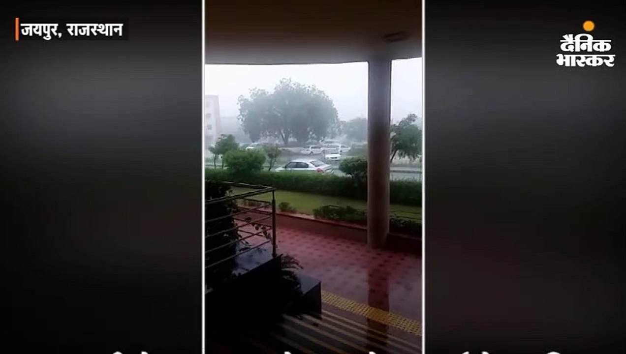 जयपुर में एक घंटे तेज बारिश के बाद सड़कें जलमग्...