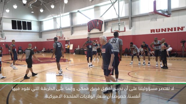 كرة سلّة: دولي: تمثيل فريق الولايات المتحدة الاميركية أهم من الـ إن بي إي