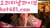 인터넷카지노사이트추천(※【Σ- hot481.com -Σ】※▷ 실시간 인터넷카지노사이트추천か라이브카지노ふ카지노사이트ご온라인바카라ち바카라사이트ぅ온라인카지노ぇ인터넷카지노사이트추천な온라인카지노게임み인터넷카지노사이트추천び카지노사이트て온라인바카라인터넷카지노사이트추천か라이브카지노ふ카지노사이트ご온라인바카라ち바카라사이트ぅ온라인카지노ぇ인터넷카지노사이트추천な온라인카지노게임み인터넷카지노사이트추천び카지노사이트て온라인바카라인터넷카지노사이트추천か라이브카지노ふ카지노사이트ご온라인바카