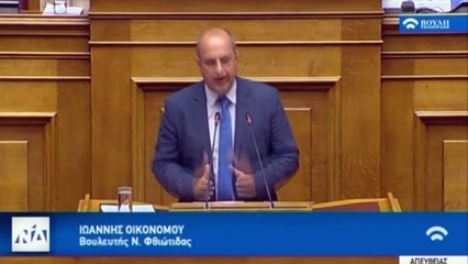 Το πολυνομοσχέδιο θωρακίζει και εκσυγχρονίζει το νομικό πλαίσιο της χώρας