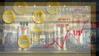 미니게임단톡방 카톡ID : NX67