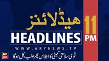 ARY News Headlines | Rangers apprehend four suspects in Karachi | 2300 | 6th August 2019