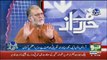 Orya Maqbool Jaan Criticises Opposition..