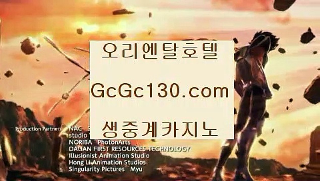 바카라초보오리엔탈클래식✨오리엔탈그랜드✨88카지노✨오리엔탈클래식카지노✨jjocasino.com✨오리엔탈그랜드카지노✨바카라초보