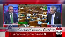 Amir Mateen Response On Imran Khan's Speech In Parliament Today..