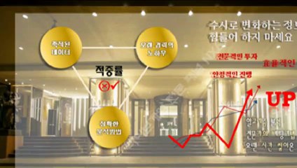 달팽이가족방 카톡ID : NX67