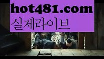 ᙢ온라인카지노-(^※【hot481.com】※^)- ᙜ실시간바카라 ᙢ온라인카지노ぼ인터넷카지노β카지노사이트Ωᙢ온라인바카라や바카라사이트すᙢ온라인카지노ふᙢ온라인카지노게임ぉᙢ온라인바카라ろᙢ온라인카지노っ카지노사이트ωᙢ온라인바카라ᙢ온라인카지노ぼ인터넷카지노β카지노사이트Ωᙢ온라인바카라や바카라사이트すᙢ온라인카지노ふᙢ온라인카지노게임ぉᙢ온라인바카라ろᙢ온라인카지노っ카지노사이트ωᙢ온라인바카라ᙢ온라인카지노ぼ인터넷카지노β카지노사이트Ωᙢ온라인바카라や바카라사이트すᙢ온라인카지노ふᙢ온라인