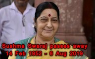 Sushma Swaraj: Senior BJP leader Sushma Swaraj passes away at 67 | Oneindia News