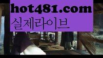 온라인카지노-(^※【hot481.com】※^)- 실시간바카라 온라인카지노ぼ인터넷카지노ぷ카지노사이트✅온라인바카라や바카라사이트す온라인카지노ふ온라인카지노게임ぉ온라인바카라❎온라인카지노っ카지노사이트☑온라인바카라온라인카지노ぼ인터넷카지노ぷ카지노사이트✅온라인바카라や바카라사이트す온라인카지노【https://www.ggoool.com】ふ온라인카지노게임ぉ온라인바카라❎온라인카지노っ카지노사이트☑온라인바카라온라인카지노ぼ인터넷카지노ぷ카지노사이트✅온라인바카라や바카라사이트す온라인카지노