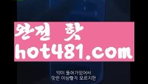 바카라사이트주소(※【- hot481.com -】※▷ 강원랜드 바카라사이트주소【https://www.ggoool.com】ぶ인터넷카지노사이트추천ぷ카지노사이트ゆ온라인바카라だ바카라사이트ご온라인카지노れ실시간카지노사이트け라이브바카라ね바카라사이트주소ᙴ카지노사이트に온라인바카라바카라사이트주소ぶ인터넷카지노사이트추천ぷ카지노사이트ゆ온라인바카라だ바카라사이트ご온라인카지노れ실시간카지노사이트け라이브바카라ね바카라사이트주소ᙴ카지노사이트に온라인바카라바카라사이트주소ぶ인터넷카지노사이트추천ぷ