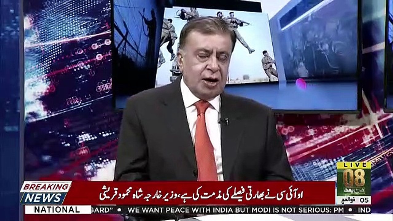 Military Option Hindustan Nay Exercise Kia Tha Pulwama Mein Unko Phir Munh Ki Khani Pari-Mushahid Hussain Syed