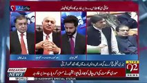 Mushahid Hussain Syed's Views About PM Imran Khan's Speech In Parliament