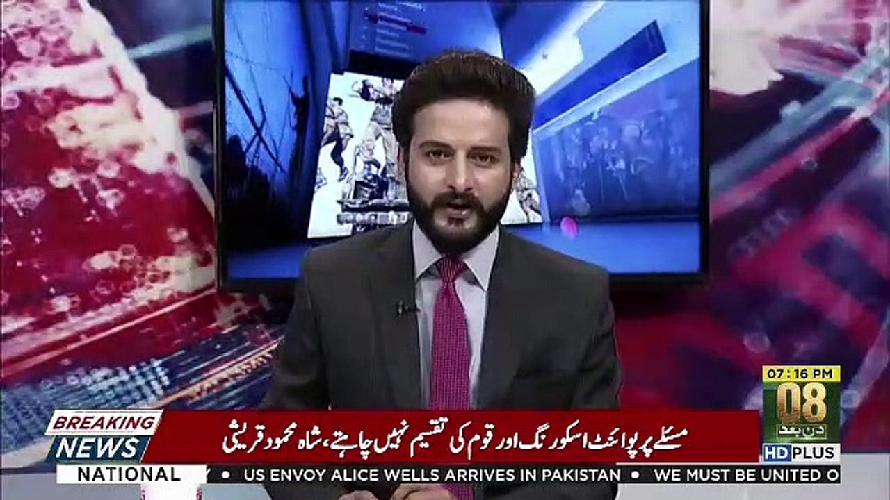 Opposition Leader Shahbaz Sharif Did A Very Good Speech,I Think Today He Stole The Show..-Mushahid Hussain Syed