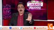 This is Pakistan's toughest test since 1971 - Dr Shahid Masood
