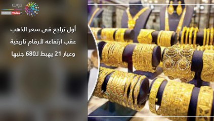 اعرف كل حاجة.. أهم 10 أخبار على مدار اليوم الخميس