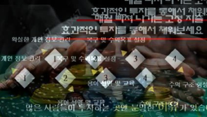 동행복권파워볼 카톡ID : NX67