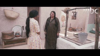 خبر عن زوجة بدر يصدم فاطمة.. ماذا عرفت؟