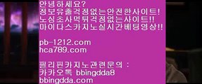 슬로우바카라●온라인마이다스§필리핀온라인§pb-1212.com§pb-1212.com§pb-1212.com§pb-1212.com§pb-1212.com§pb-1212.com§pb-1212.com§추억의바카라§●슬로우바카라