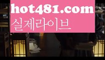 카지노사이트주소 바카라사이트 【鷺 gaca77 。ＣoＭ 鷺】 카지노사이트주소 바카라필승법 카지노사이트 바카라사이트우리카지노- ( 【慇 hot481.com λ】 ) -우리카지노 바카라사이트 해외카지노사이트추천【https://www.ggoool.com】 온라인카지노바카라추천 카지노바카라사이트 바카라PC바카라 - ( ↔【♂ hot481.com♂】↔) -먹튀검색기 슈퍼카지노 마이다스 카지노사이트 모바일바카라 카지노추천 온라인카지노사이트 온라인카지노사이트  (