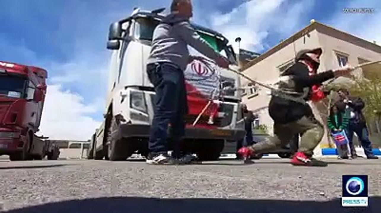 Amazing