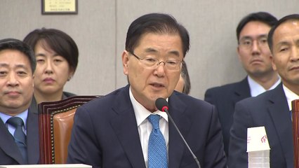 정의용 "한일 군사정보보호협정, 적절한지 검토 필요" / YTN