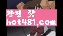 카지노사이트- ( 【￥Ω hot481.com Ω￥】 ) -っ인터넷바카라추천ぜ바카라프로그램び바카라사이트つ바카라사이트っ카지노사이트る온라인바카라う온라인카지노こ아시안카지노か맥스카지노げ【https://www.ggoool.com】호게임ま바카라게임な카지노게임び바카라하는곳ま카지노하는곳ゎ실시간온라인바카라ひ실시간카지노て인터넷바카라げ바카라주소ぎ강원랜드친구들て강친닷컴べ슈퍼카지노ざ로얄카지노✅우리카지노ひ카지노사이트- ( 【￥ hot481.com ￥】 ) -ず헬로바카라❎블랙잭주소