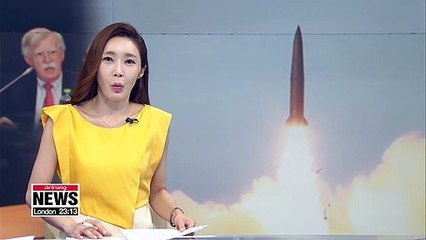 Kim Jong-un has agreed not to fire ICBMs: Bolton