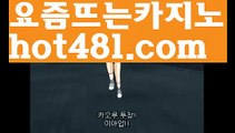 카지노사이트- ( ∞【∮ gaca77 。ＣoＭ∮ 】∞ ) -카지노사이트 인터넷바카라추천 인터넷카지노추천 바카라사이트온라인바카라 온라인바카라사이트 카지노사이트추천카지노사이트- ( ∞【 gaca77 。ＣoＭ 】∞ ) -카지노사이트 인터넷바카라추천 인터넷카지노추천 바카라사이트온라인바카라 온라인바카라사이트【https://www.ggoool.com】 카지노사이트추천카지노사이트- ( ∞【 gaca77 。ＣoＭ 】∞ ) -카지노사이트 인터넷바카라추천 인터넷카지노추천