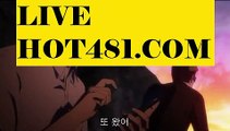 카지노사이트주소 바카라사이트 【鷺 hot481.com 鷺】 카지노사이트주【∮ hot481.com ∮소 바카라필승법 카지노사이트【∮ hot481.com ∮】 바카라사이트마티배팅//바카라정보// hot481.com //충전//사설카지노//마카오카지노//바카라잘하는법 - ( ↔【hot481.com 】↔) -먹튀검색기 슈퍼카지노 마이다스 카지노사이트 모바일바카라 카지노추천 온라인카지노사이트 PC바카라 - ( ↔【 hot481.com 】↔) -먹튀검색기 취향저격