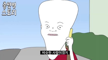 듀오…공필성실시간카지노 대행 "기회 줄 것"