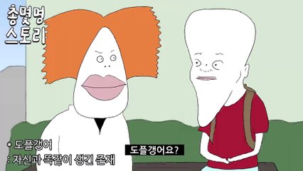 이적료생방송카지노 합의…개인 협상 시작