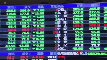 မဇၩိမအတြက္ ဗီြအိုေအ သတင္းလႊာ (၀၈-၀၇-၂၀၁၉)