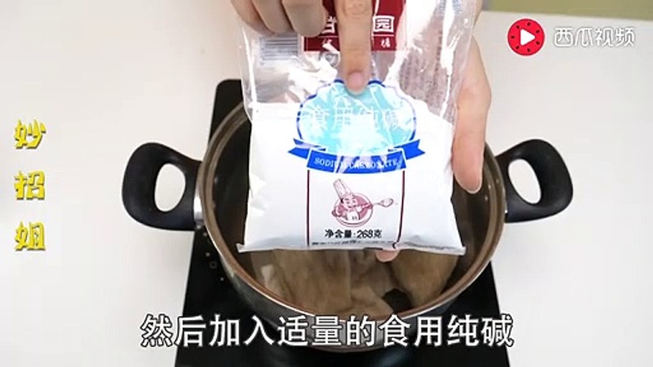 【Cleaning rag】抹布污渍难清洗，教你一招，只需撒点它，5分钟焕然一新