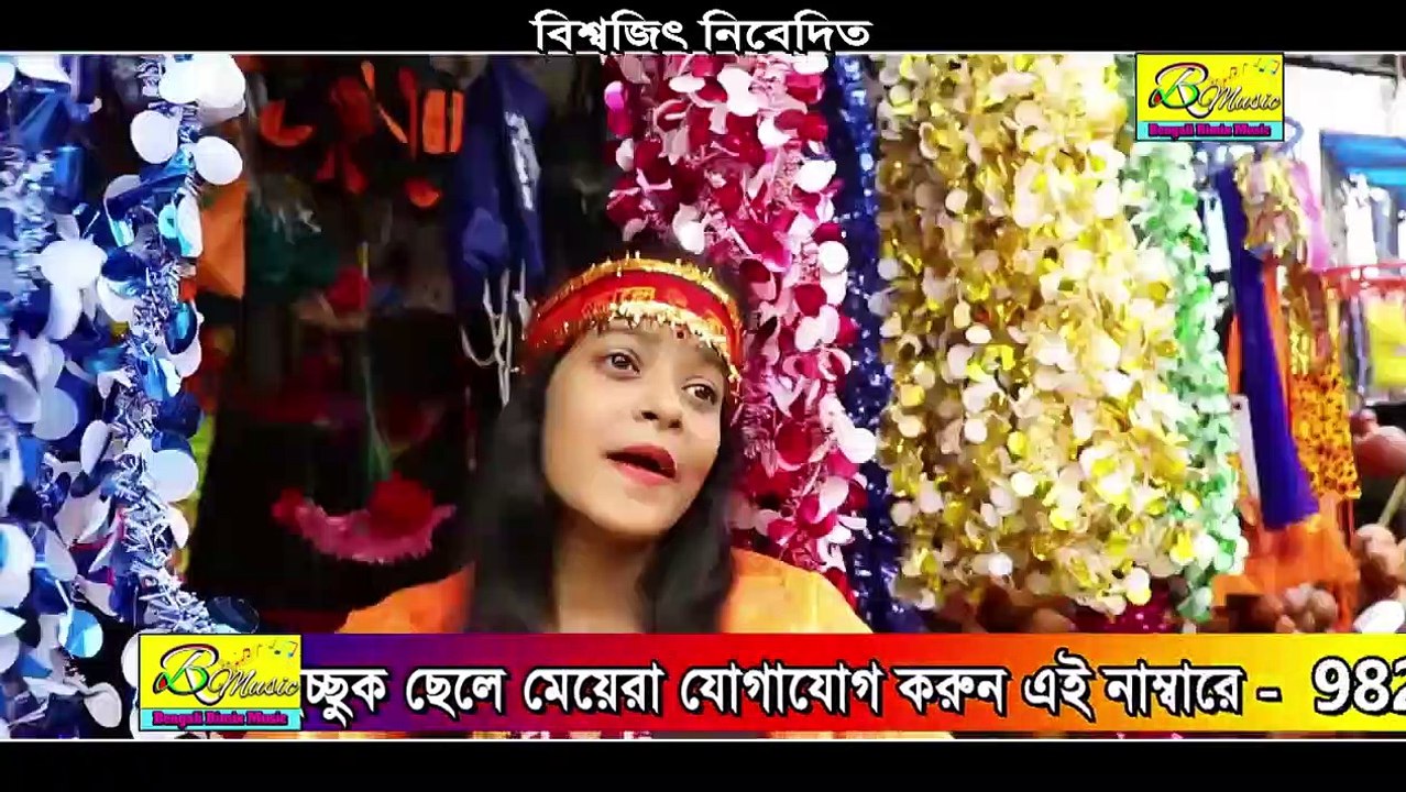 ভোলেবাবার_স্পেশাল_নাচের_গান_#_BHOLE_BABA_PAR_KAREGA_#_SUMANA_KARAk_#_NEW_BHOLE_BABA_SONG_#_BOM_BHOLE(720p)