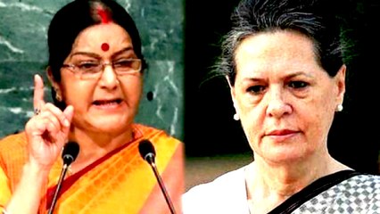 Sushma Swaraj : சோனியாவுக்கு எதிராக சுஷ்மா சுவராஜ் ஆக்ரோஷமாக போட்ட சபதம்!