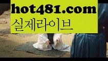 〔카지노 쿠폰 지급 〕마이다스카지노- ( ∑【 hot481.com 】∑) -바카라사이트 우리카지노 온라인바카라 카지노사이트 마이다스카지노 인터넷카지노 카지노사이트추천 〔카지노 쿠폰 지급 〕