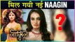 Ekta Kapoor ANNOUNCES Naagin 4 | Hina Khan Or Krystle D'Souza ?