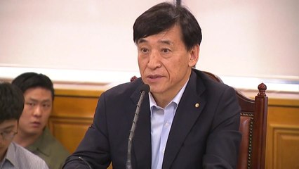 이주열 "상황에 따라 통화정책 대응 고려" / YTN